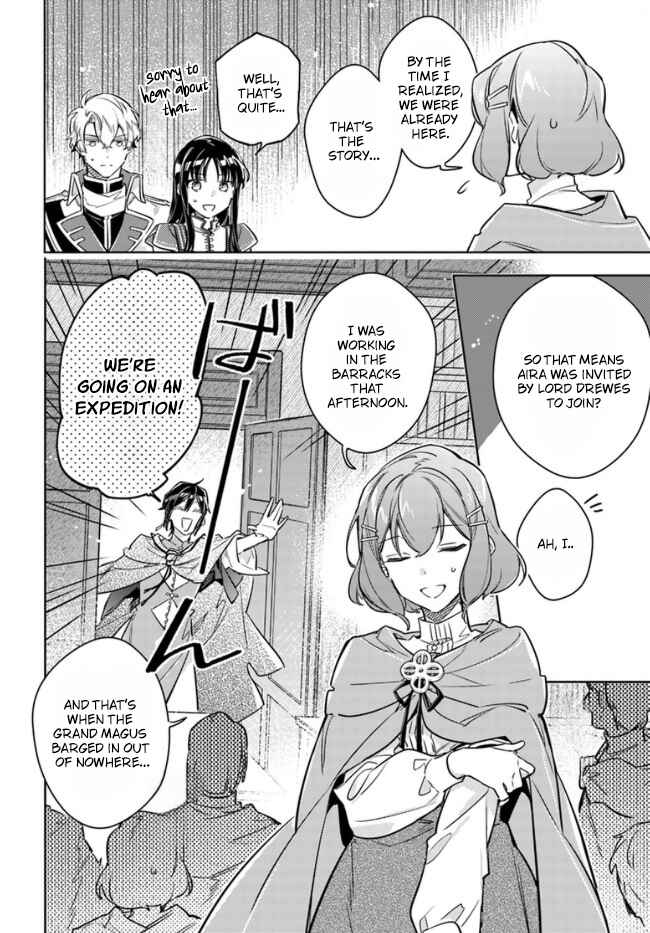 Seijo no Maryoku wa Bannou desu Chapter 32 - Page 13