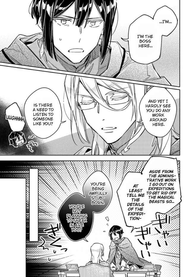 Seijo no Maryoku wa Bannou desu Chapter 32 - Page 8