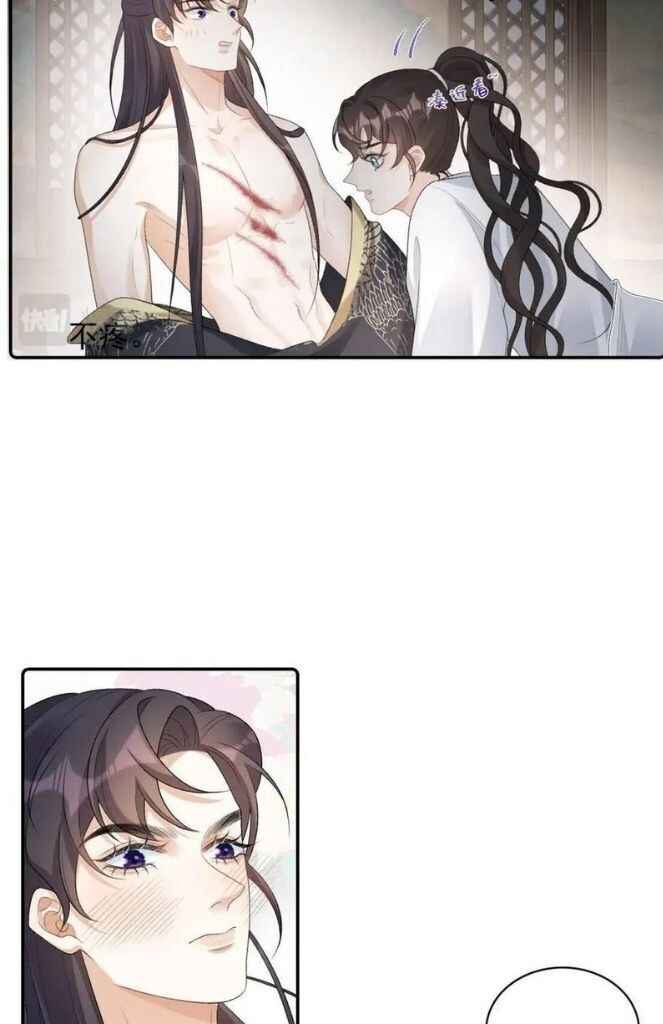 The Emperor is a Pervert! Chapter 29 - Page 26
