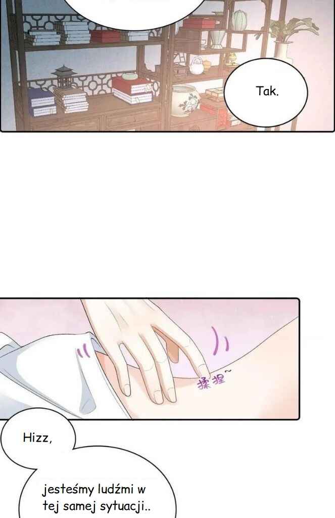 The Emperor is a Pervert! Chapter 29 - Page 30