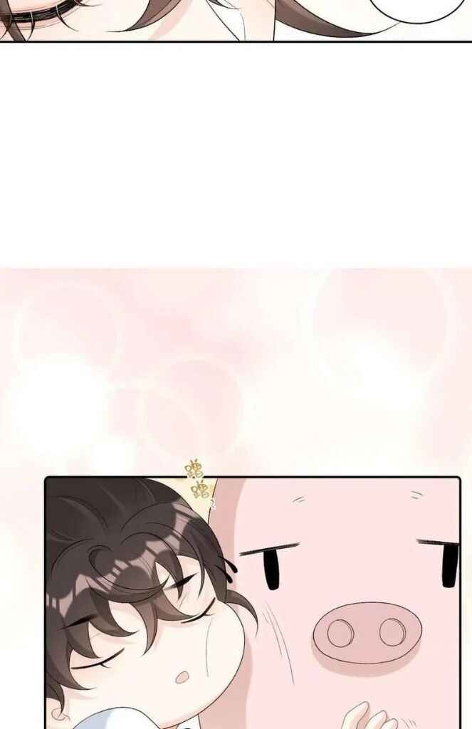 The Emperor is a Pervert! Chapter 29 - Page 32