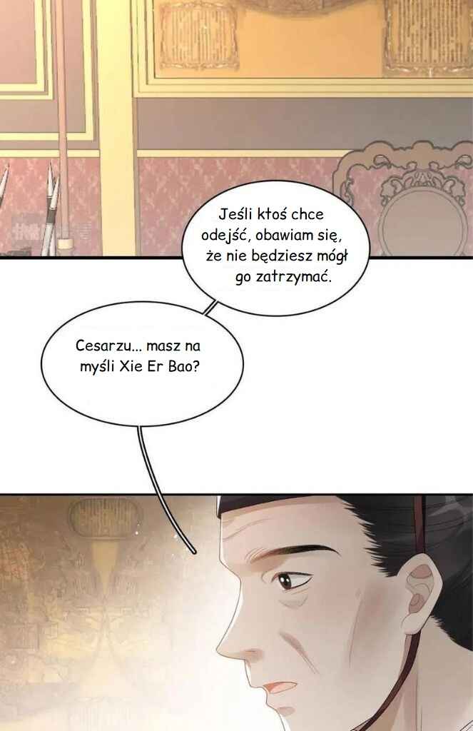The Emperor is a Pervert! Chapter 29 - Page 7