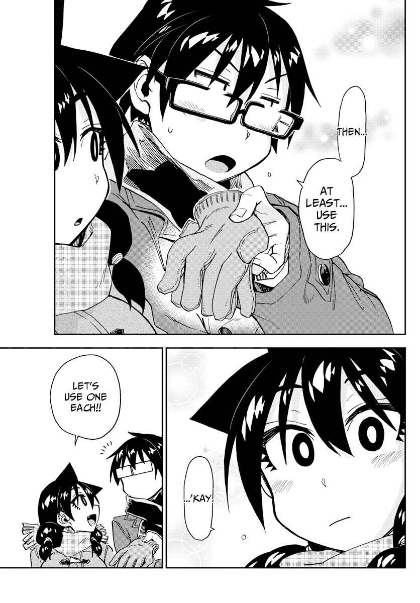 Amano Megumi wa Sukidarake! Chapter 190 - Page 12