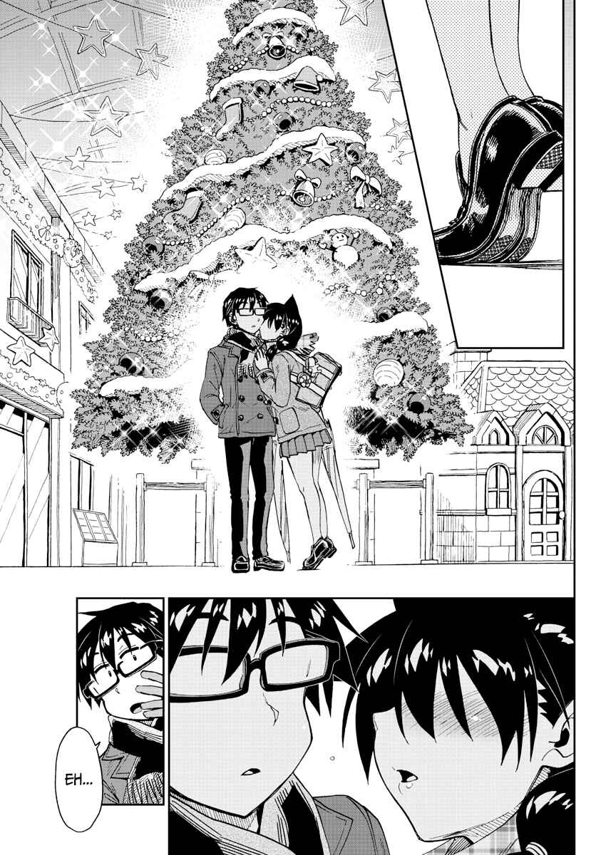 Amano Megumi wa Sukidarake! Chapter 190 - Page 16