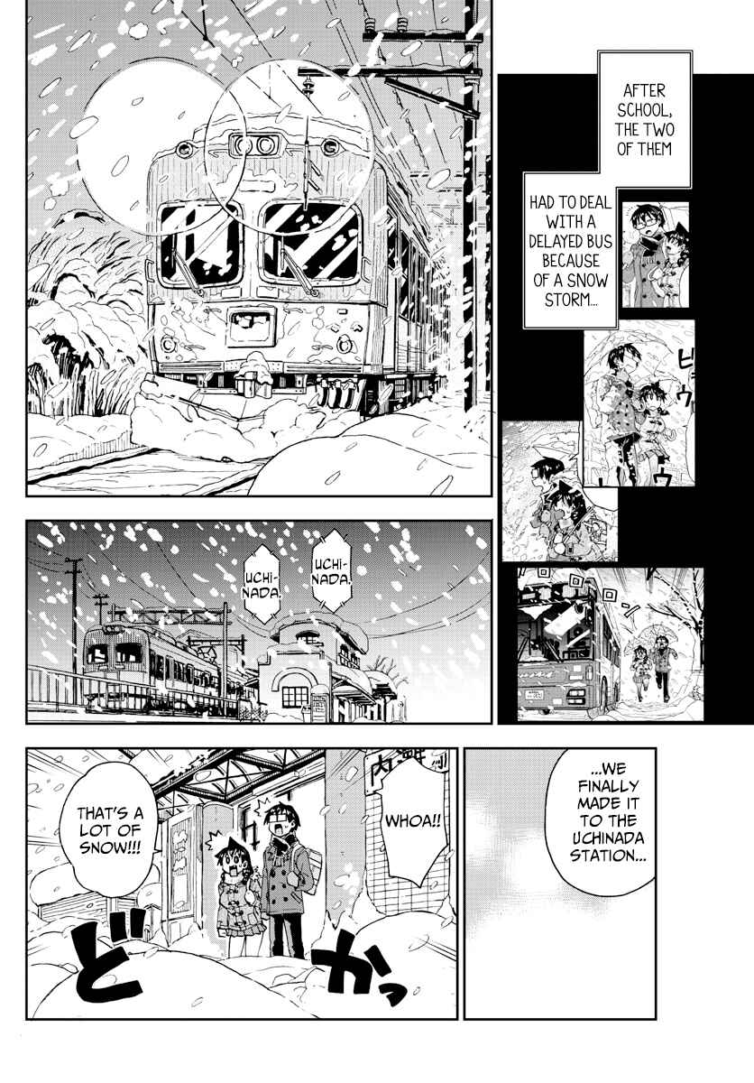 Amano Megumi wa Sukidarake! Chapter 190 - Page 3