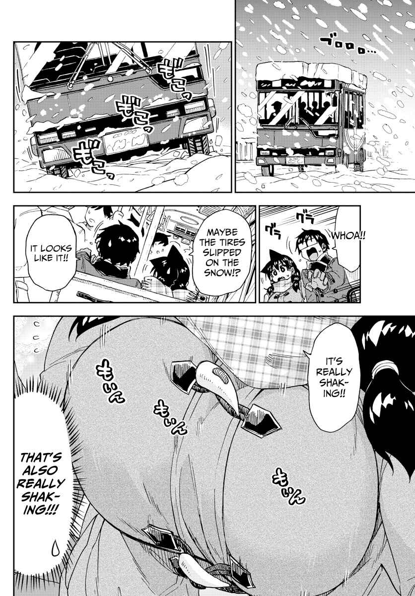 Amano Megumi wa Sukidarake! Chapter 190 - Page 7