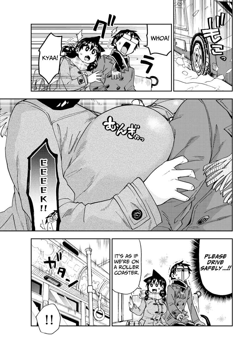Amano Megumi wa Sukidarake! Chapter 190 - Page 8