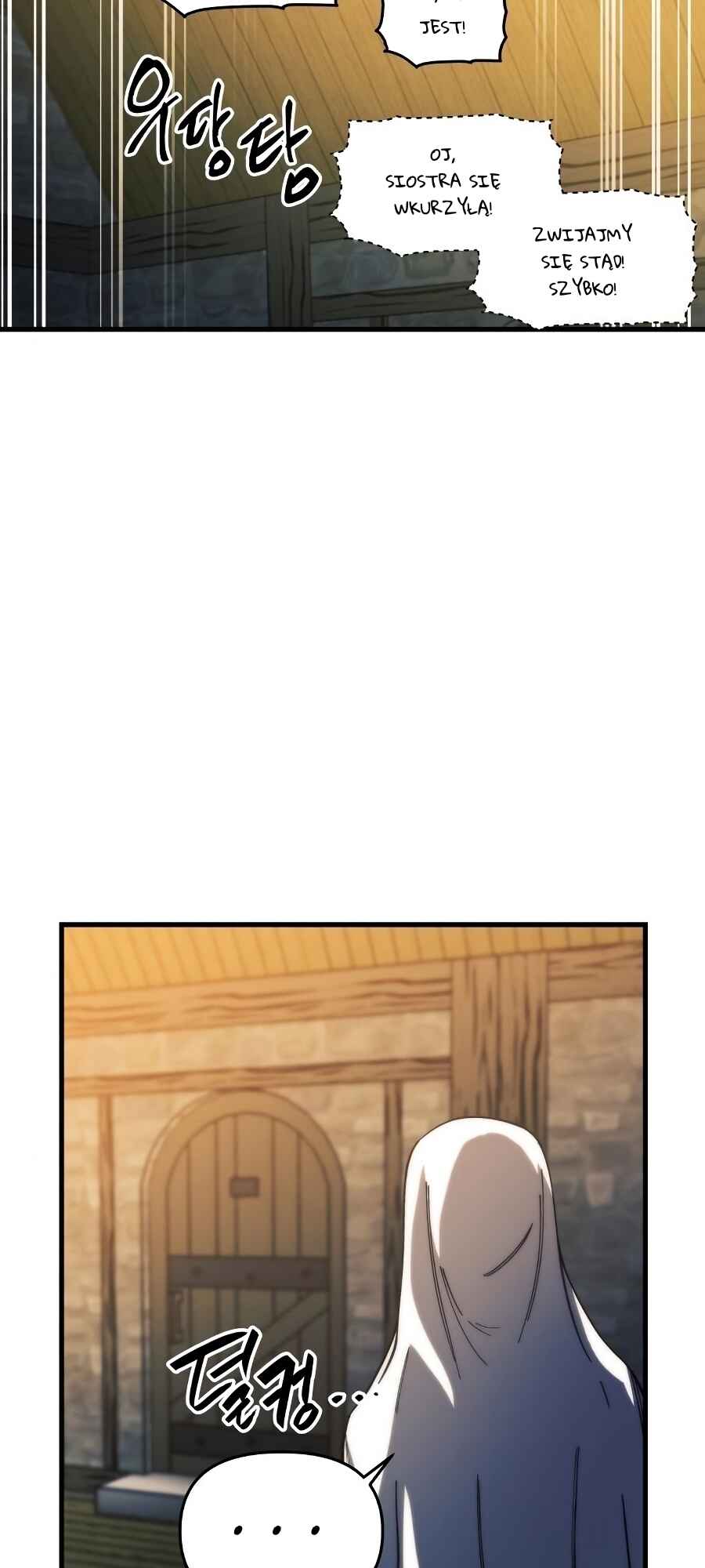 Doom Breaker Chapter 8 - Page 5