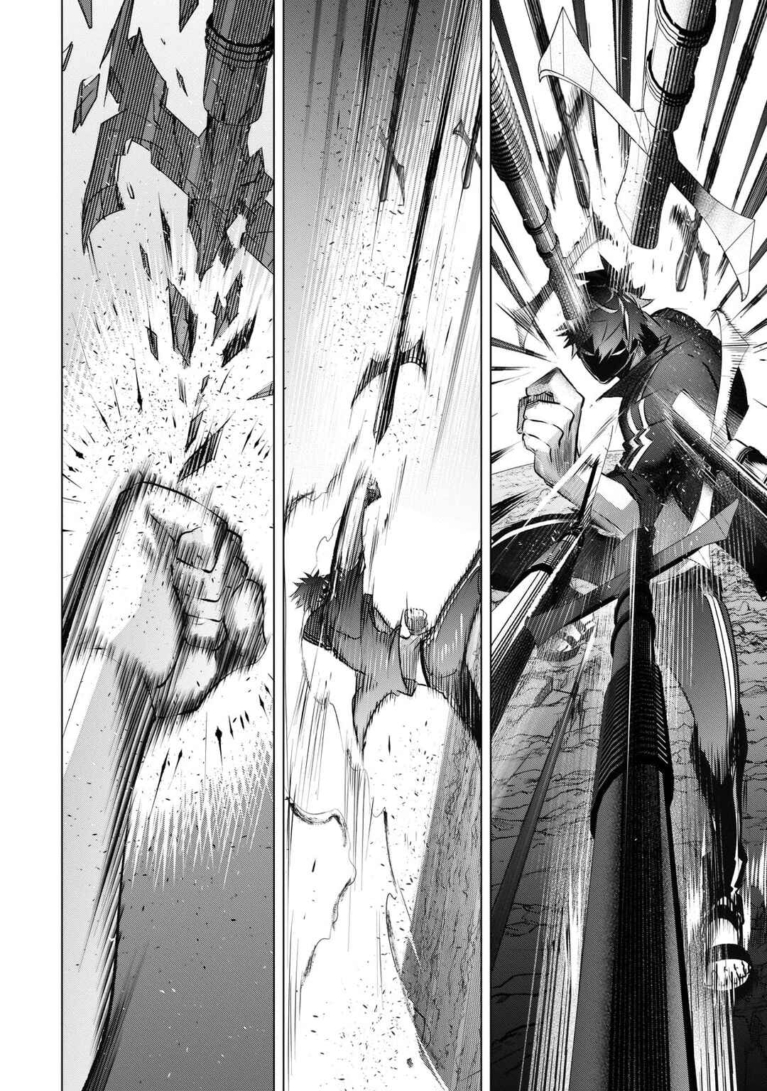Inu to Yuusha wa Kazaranai Chapter 16 - Page 17