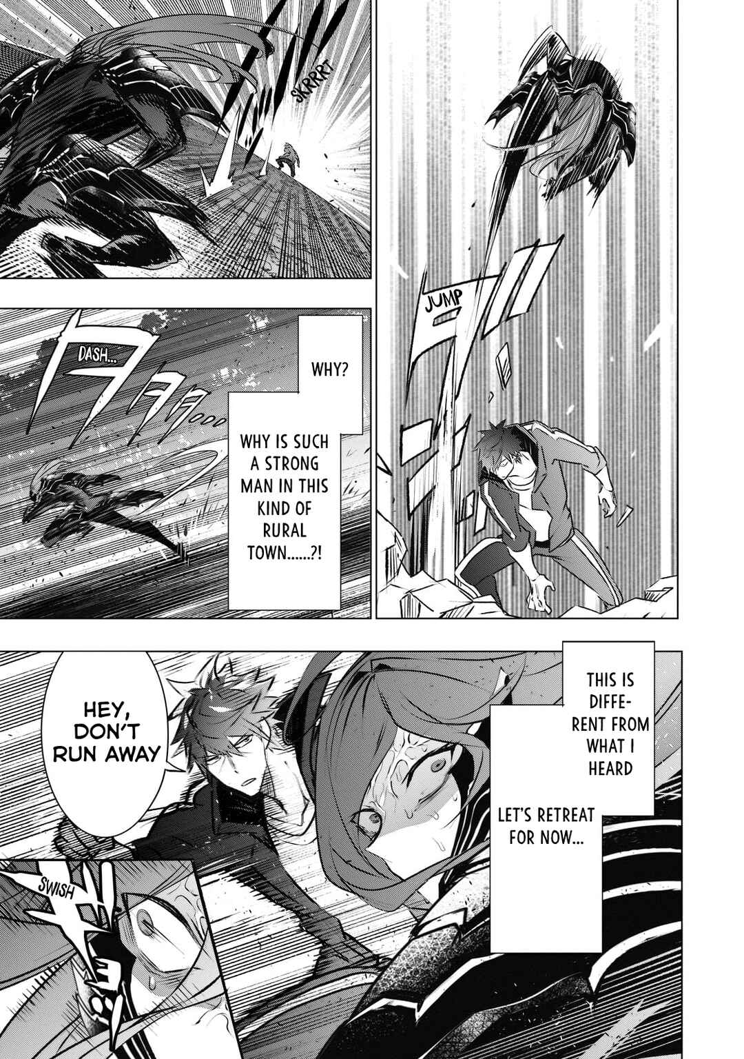 Inu to Yuusha wa Kazaranai Chapter 16 - Page 22