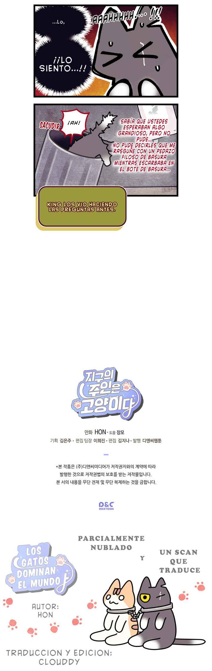 Jigu ui Juin eun Goyangida Chapter 143 - Page 5