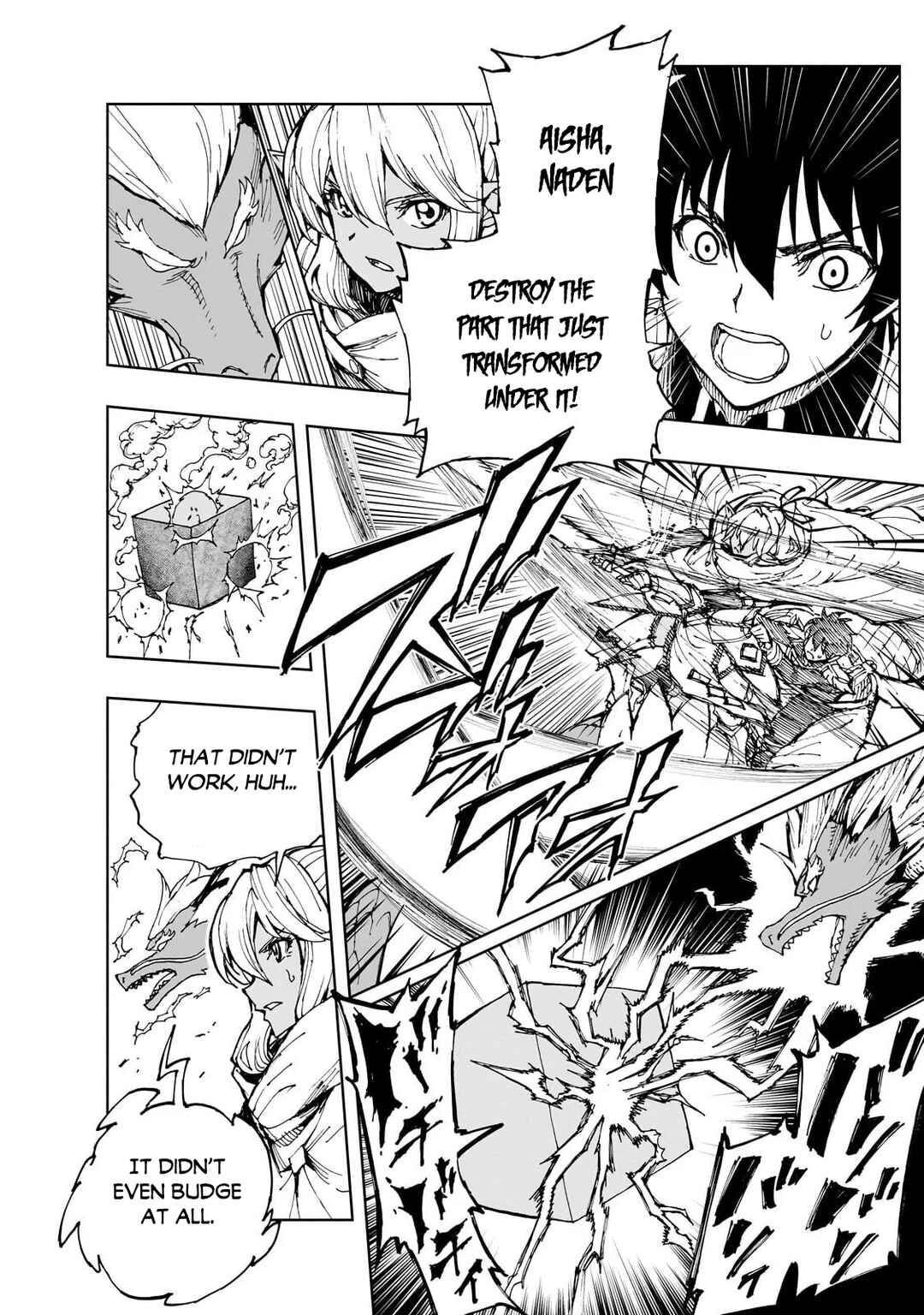 Genjitsushugi Yuusha no Oukoku Saikenki Chapter 72 - Page 3