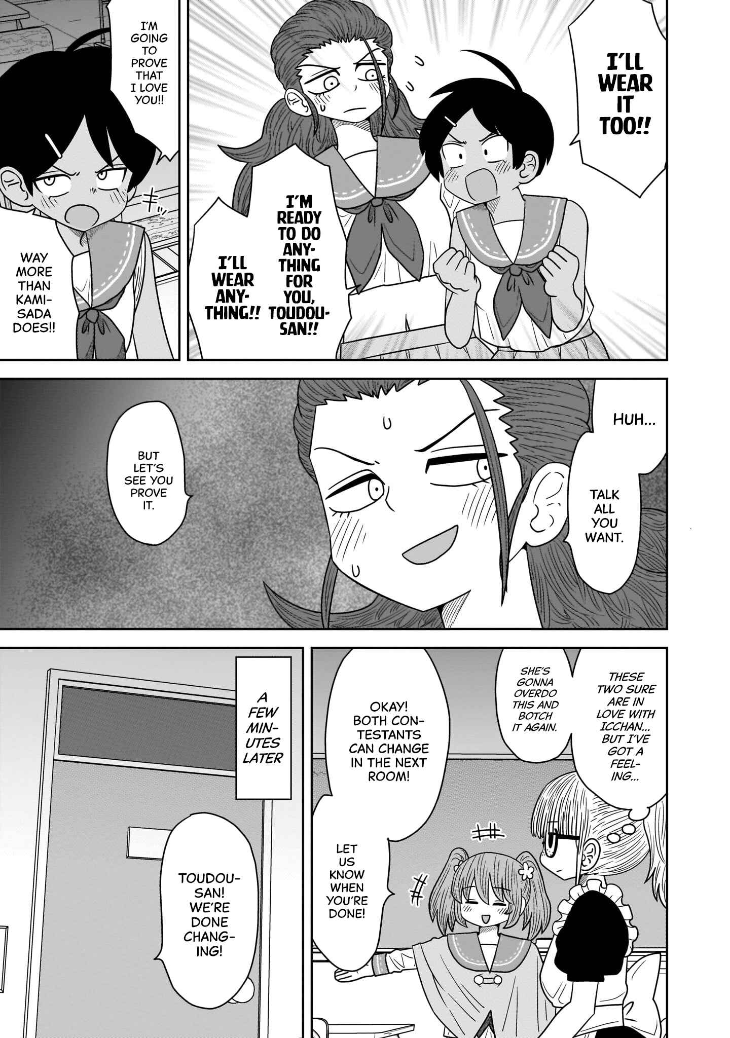 Warui ga Watashi wa Yuri ja nai Chapter 9 - Page 11