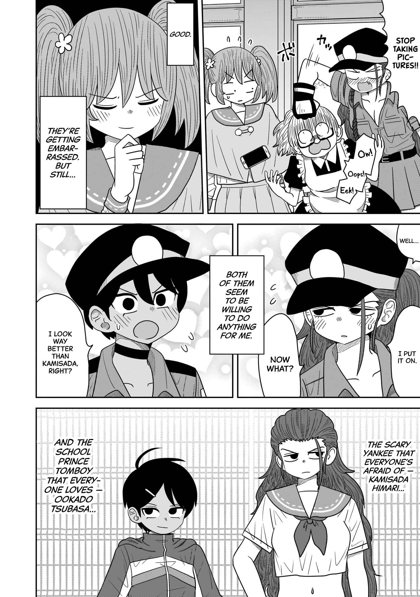 Warui ga Watashi wa Yuri ja nai Chapter 9 - Page 14