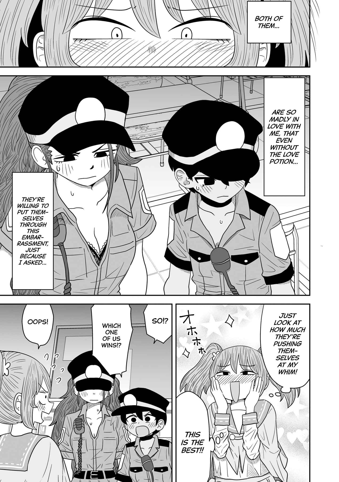 Warui ga Watashi wa Yuri ja nai Chapter 9 - Page 15