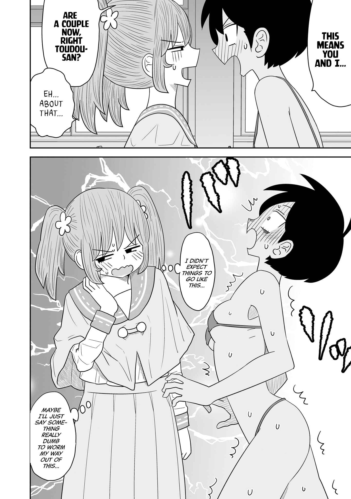 Warui ga Watashi wa Yuri ja nai Chapter 9 - Page 24