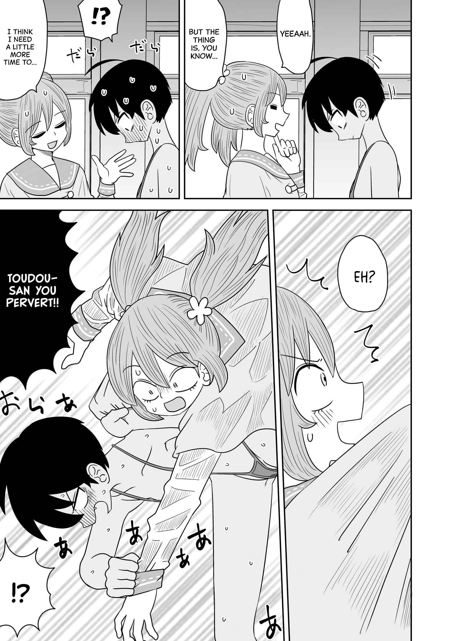 Warui ga Watashi wa Yuri ja nai Chapter 9 - Page 25