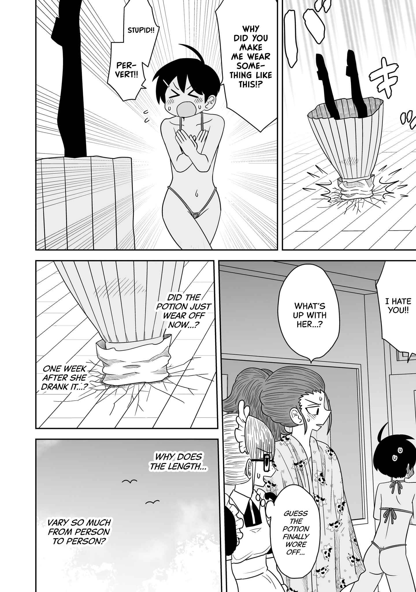 Warui ga Watashi wa Yuri ja nai Chapter 9 - Page 26