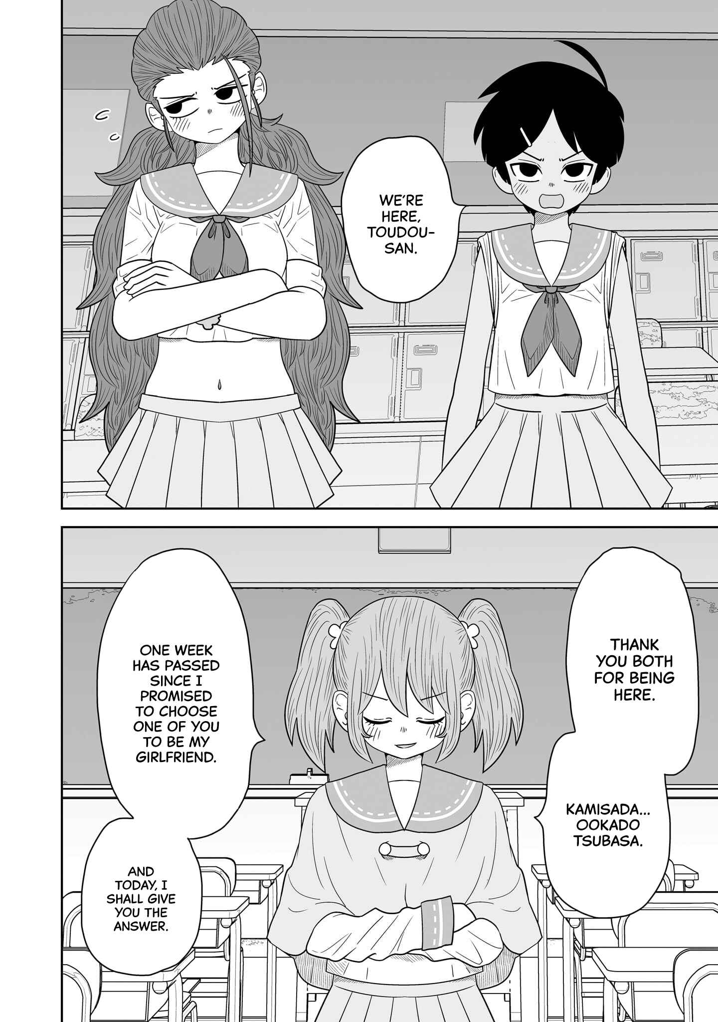 Warui ga Watashi wa Yuri ja nai Chapter 9 - Page 6
