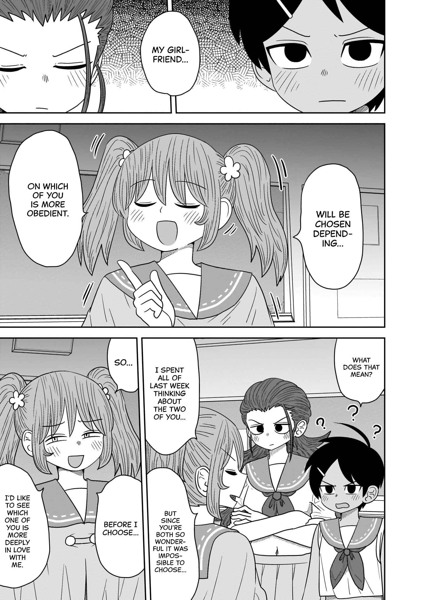Warui ga Watashi wa Yuri ja nai Chapter 9 - Page 7