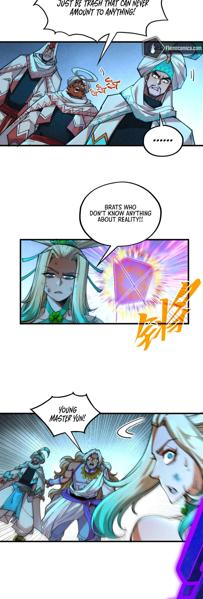 Zhè Yí Shì Wǒ Yào Dāng Zhì Zūn Chapter 350 - Page 21