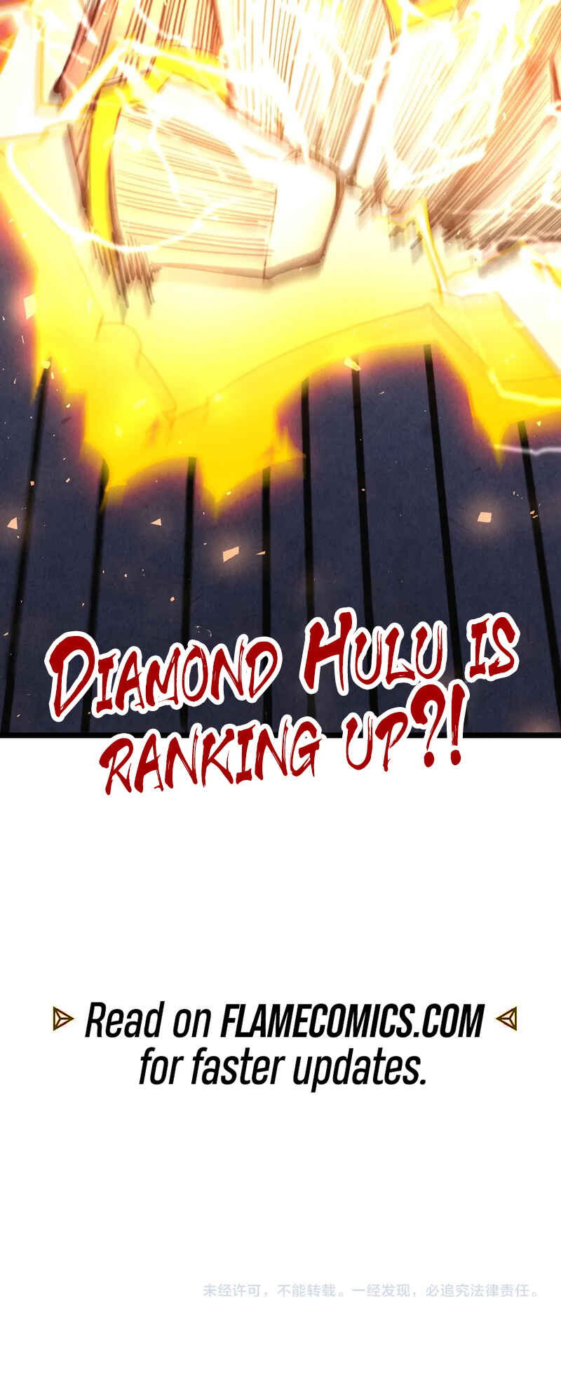 Zhè Yí Shì Wǒ Yào Dāng Zhì Zūn Chapter 350 - Page 39