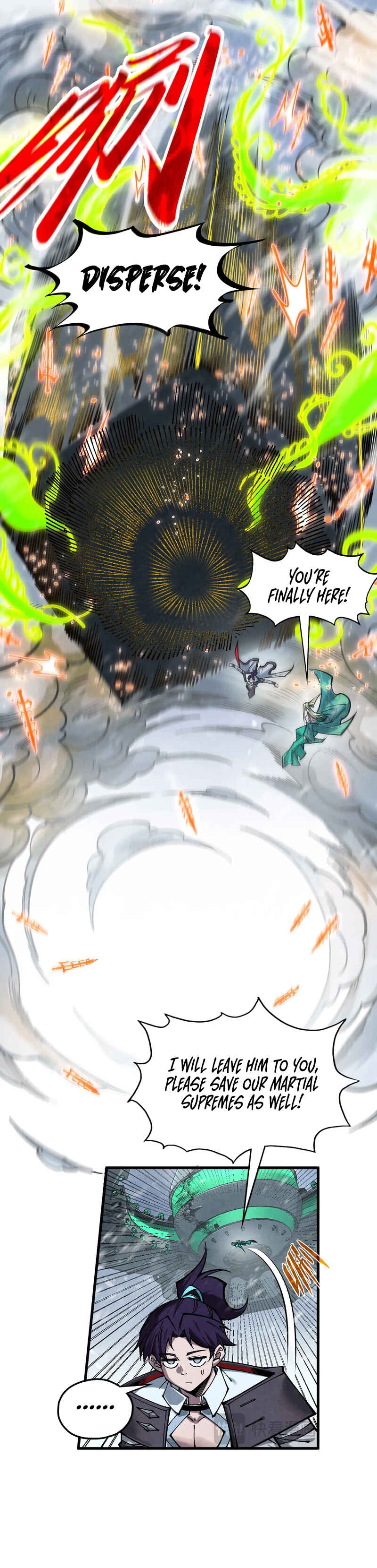 Zhè Yí Shì Wǒ Yào Dāng Zhì Zūn Chapter 350 - Page 7