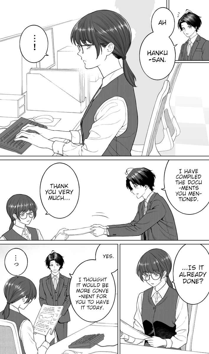 Kaisha to Shiseikatsu (Pre-Serialization) Chapter 71 - Page 1