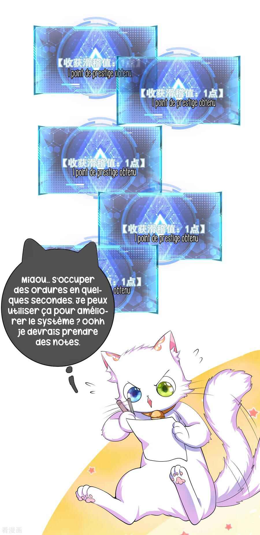 Cat System: The Emperor Is a Cat Lover Chapter 34 - Page 27