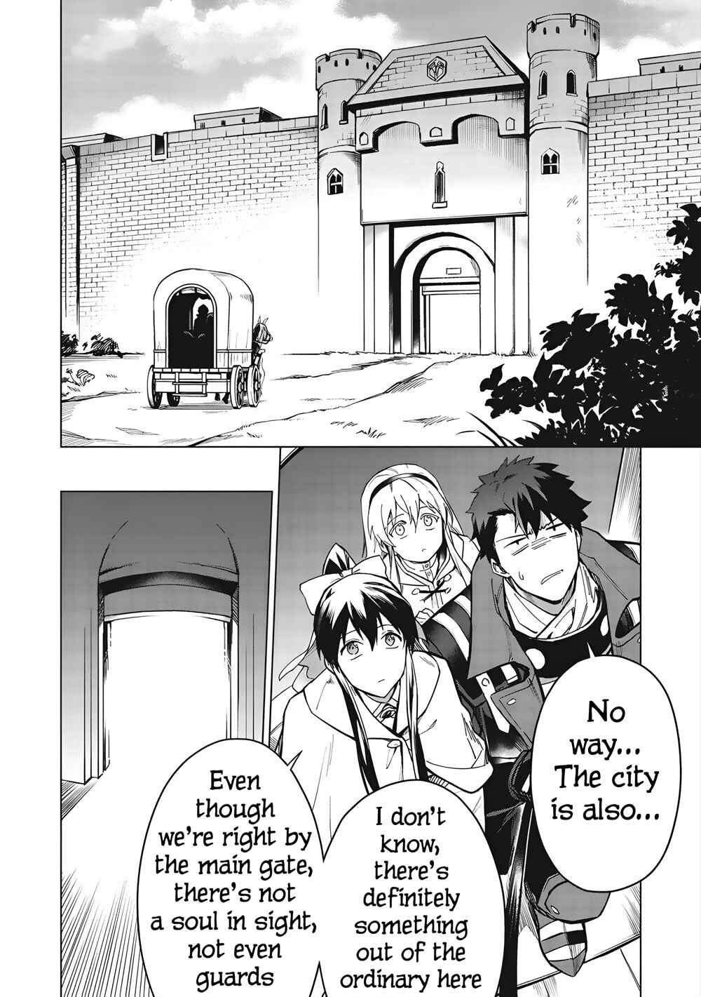 Kuitsume Youhei no Gensou Kitan Chapter 25.2 - Page 7