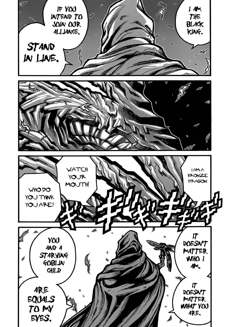 Drifters Chapter 33 - Page 2