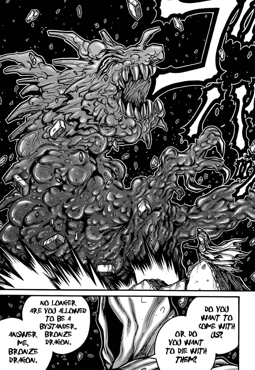 Drifters Chapter 33 - Page 5