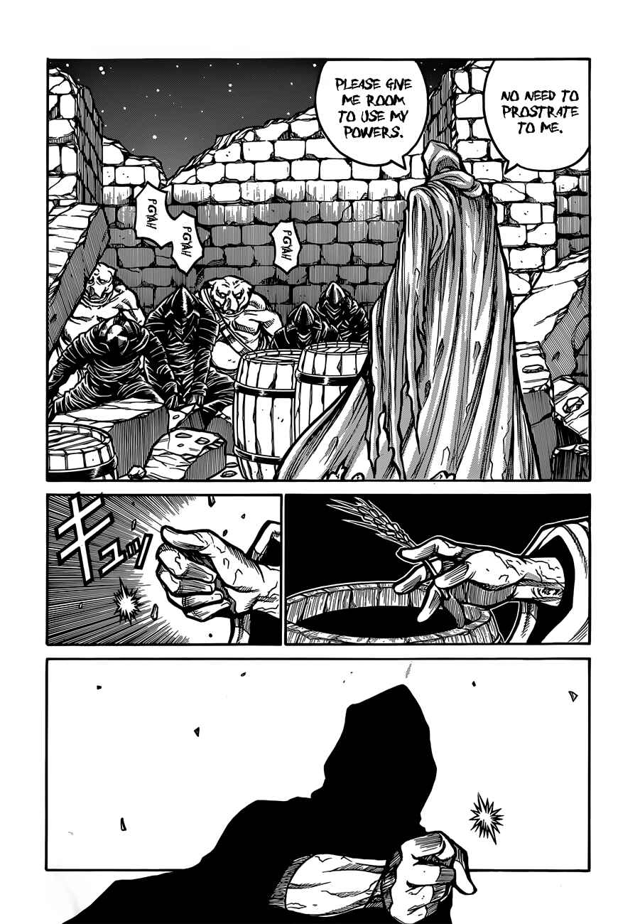 Drifters Chapter 33 - Page 8