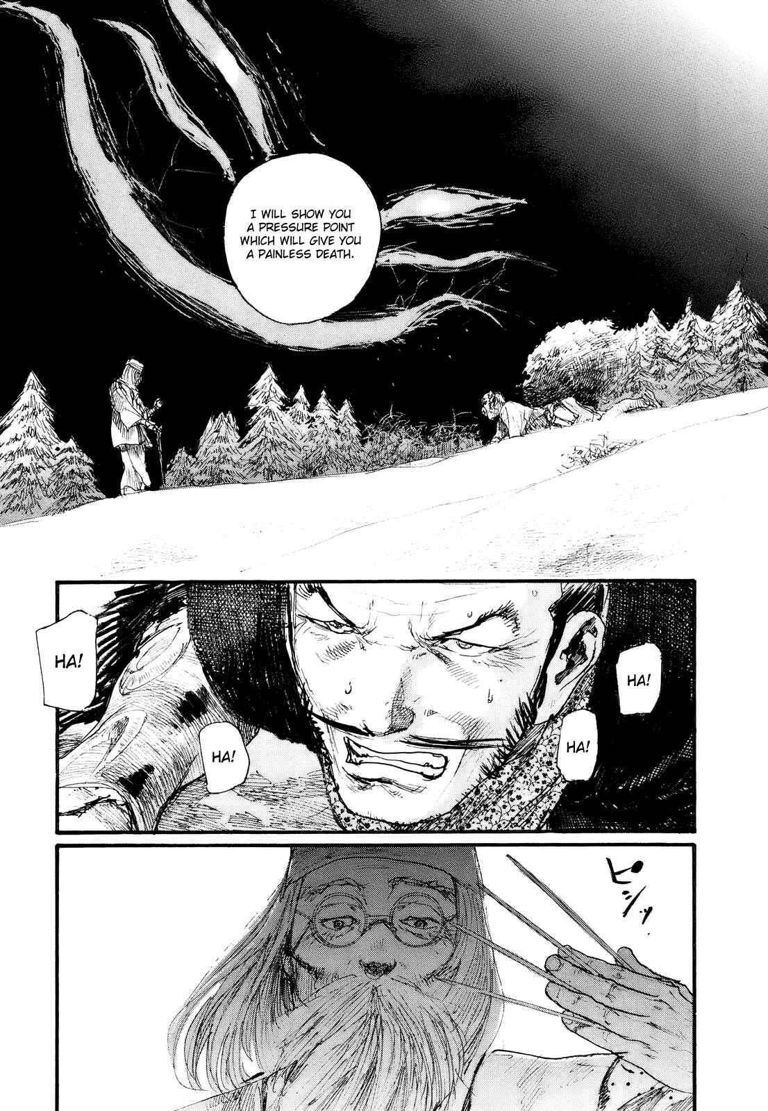 Mugen no Junin Chapter 173 - Page 14