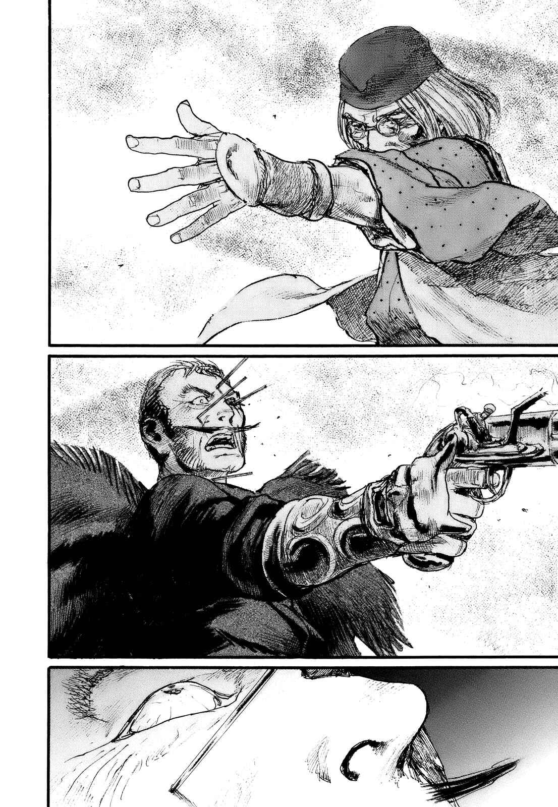 Mugen no Junin Chapter 173 - Page 19