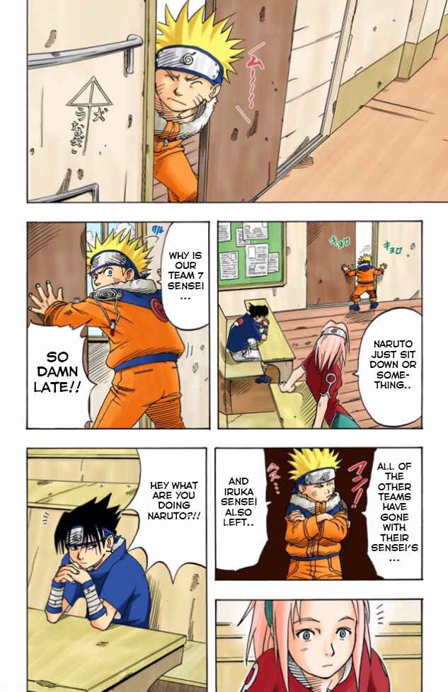 Naruto (Official Colored) Chapter 4 - Page 4