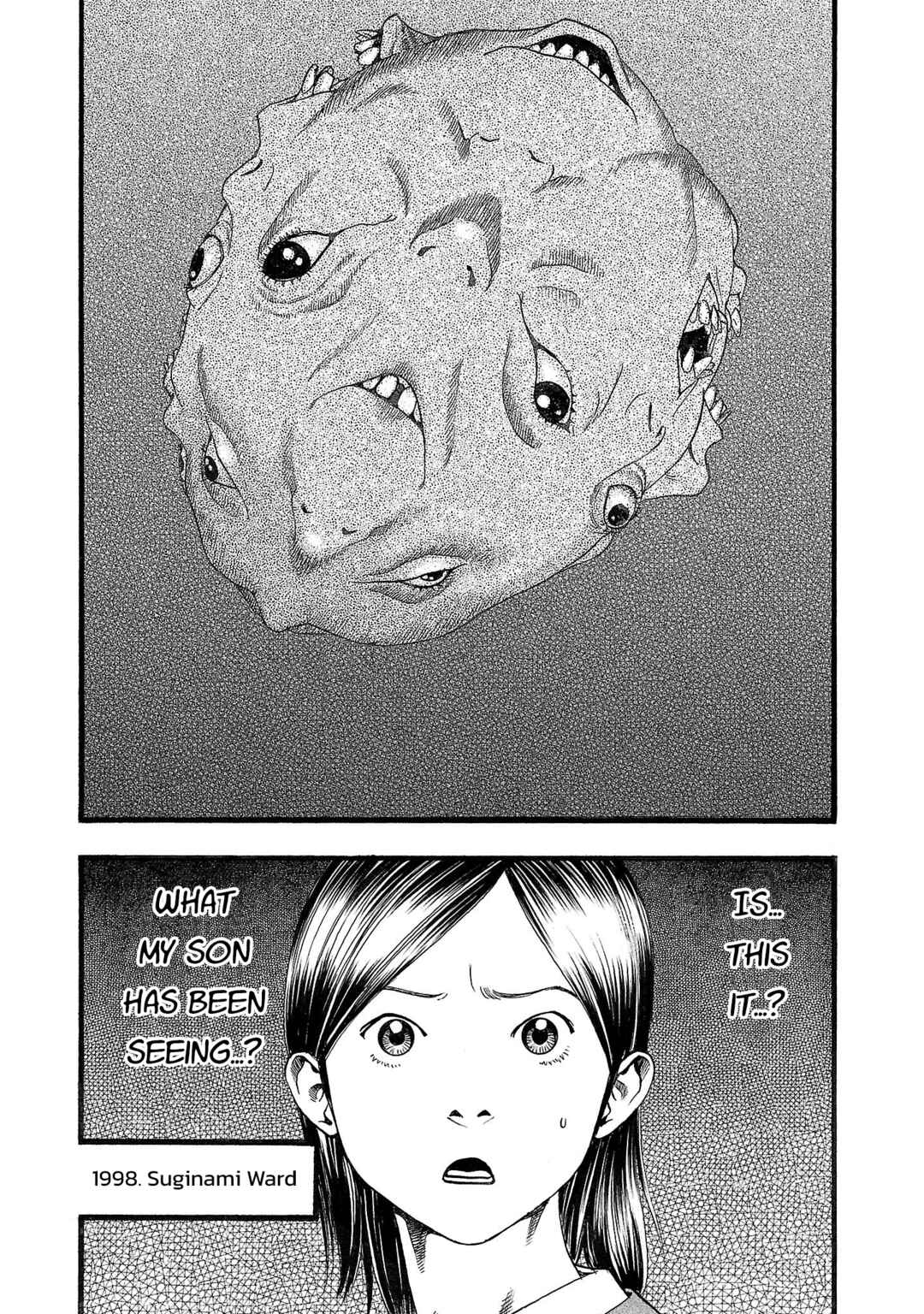 Fuan no Tane* Chapter 170 - Page 6