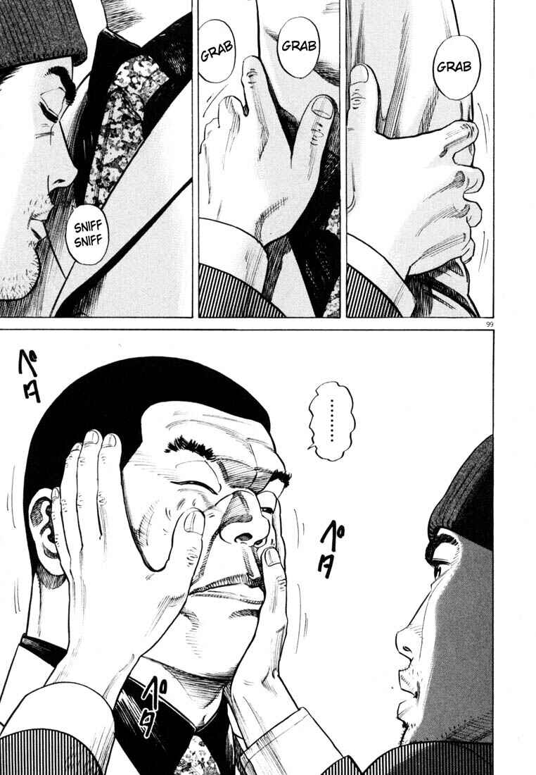 Homunculus Chapter ? - Page 101