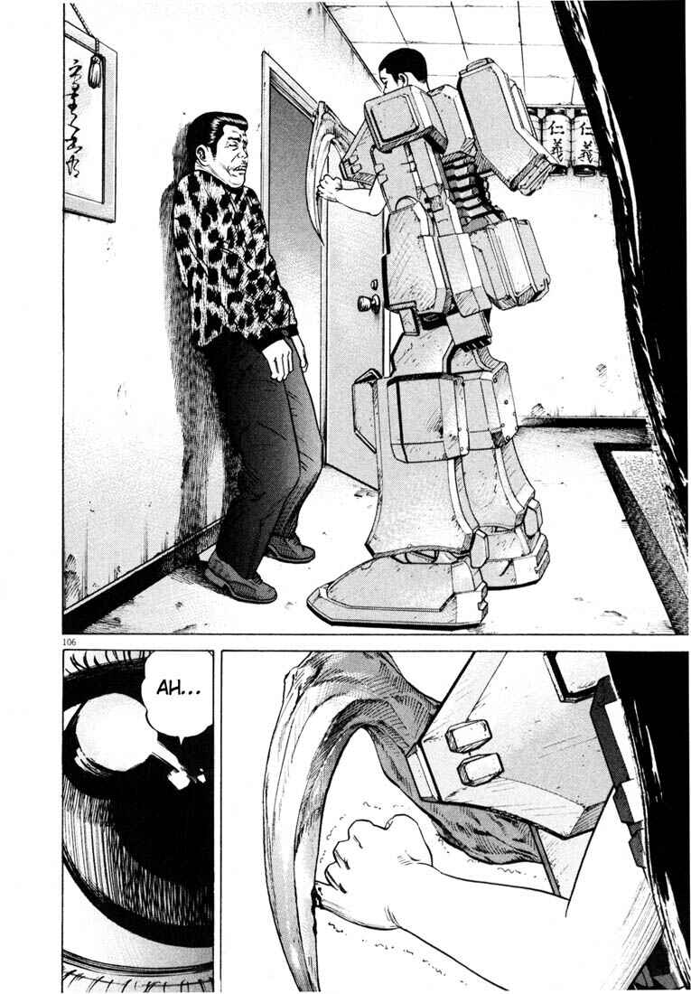 Homunculus Chapter ? - Page 108