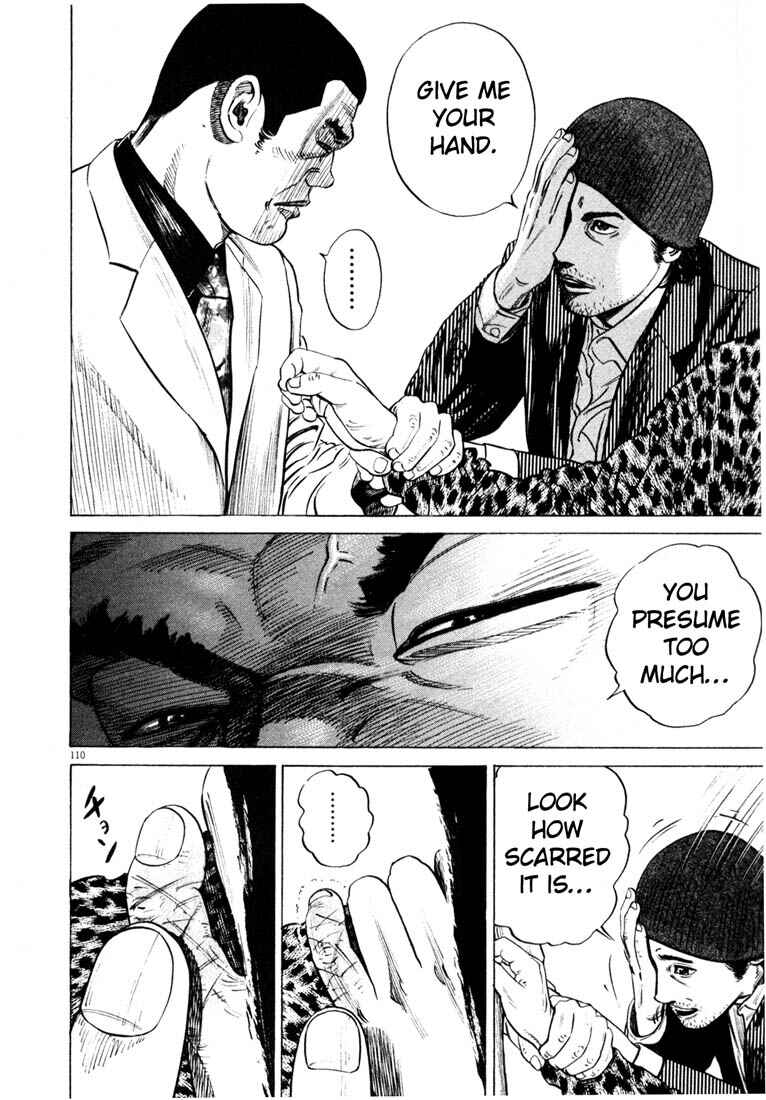 Homunculus Chapter ? - Page 112