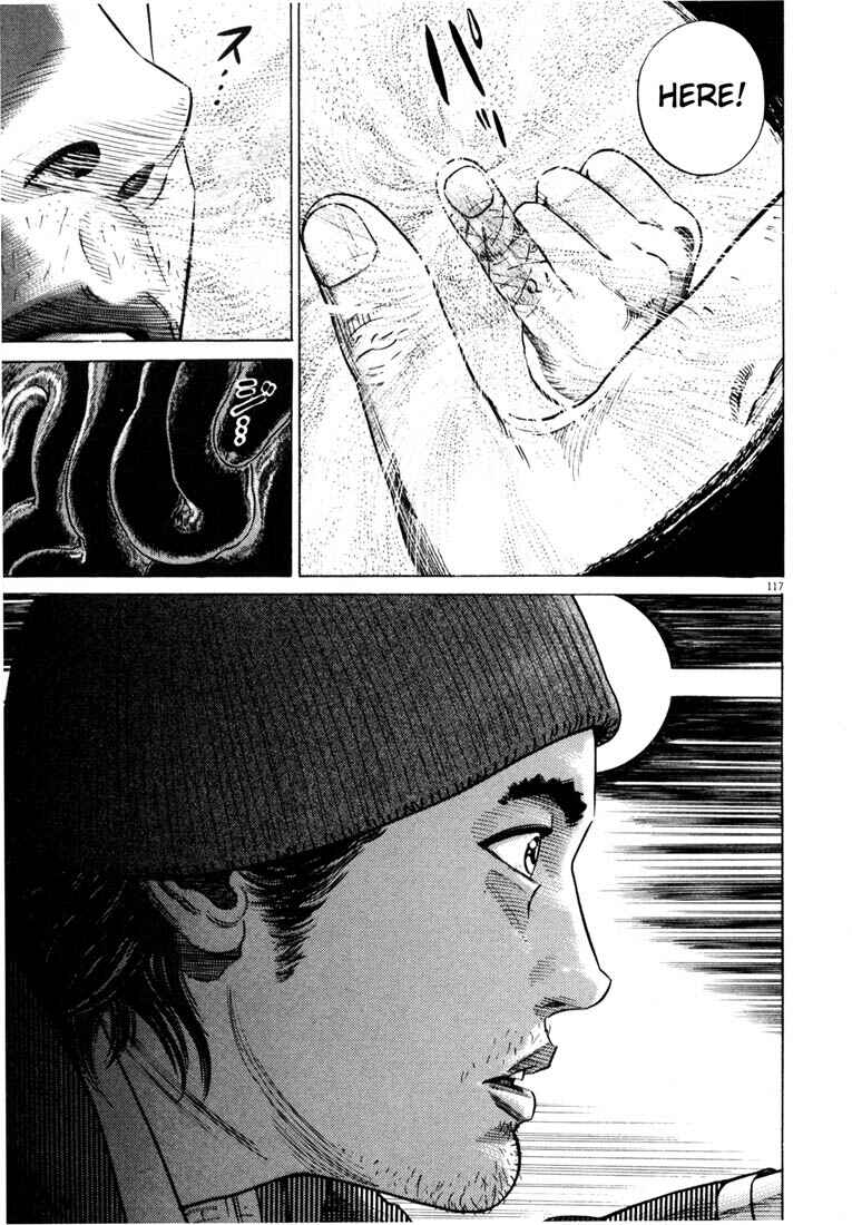Homunculus Chapter ? - Page 119