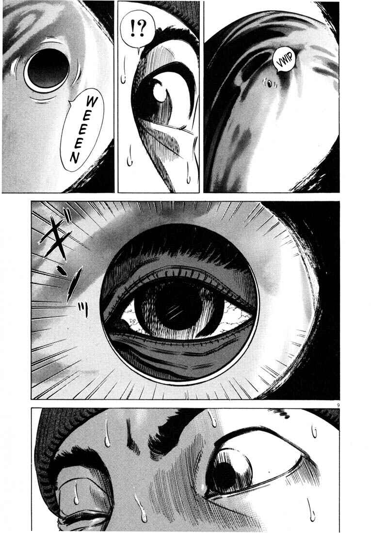 Homunculus Chapter ? - Page 12