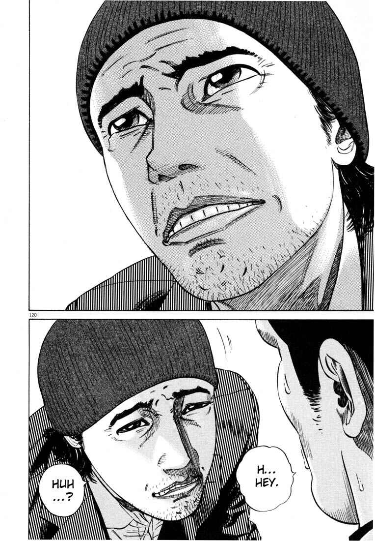 Homunculus Chapter ? - Page 122