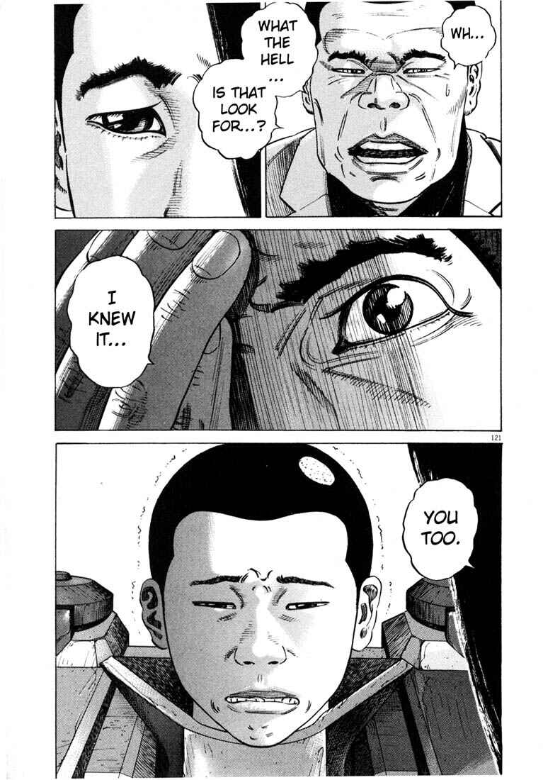Homunculus Chapter ? - Page 123
