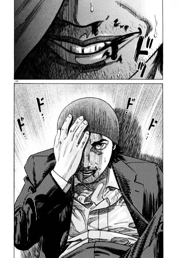 Homunculus Chapter ? - Page 132
