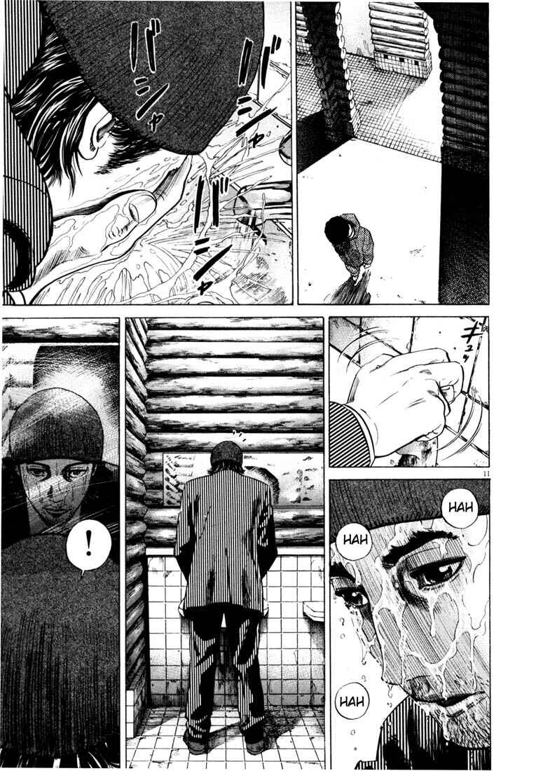 Homunculus Chapter ? - Page 14