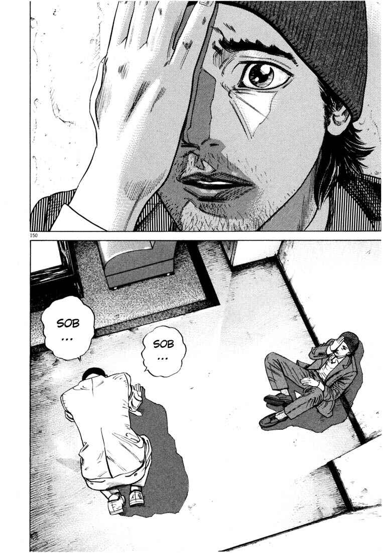 Homunculus Chapter ? - Page 151