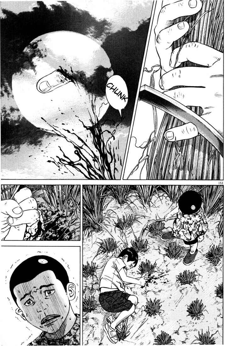 Homunculus Chapter ? - Page 154