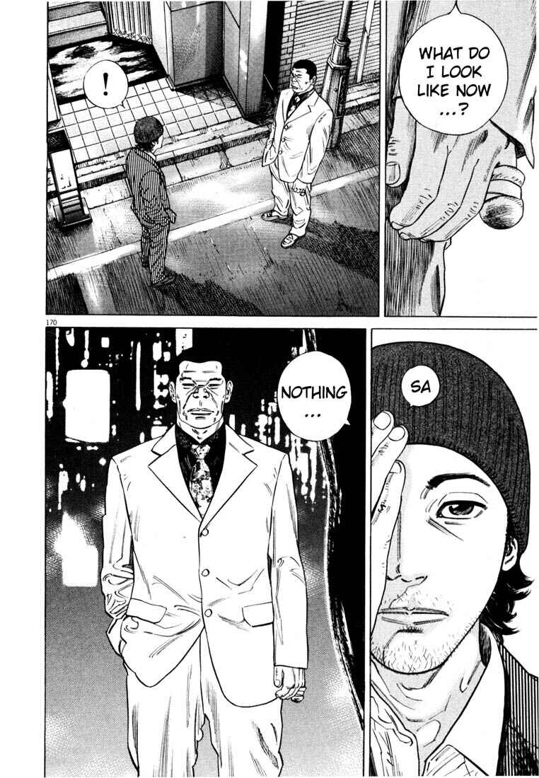 Homunculus Chapter ? - Page 171