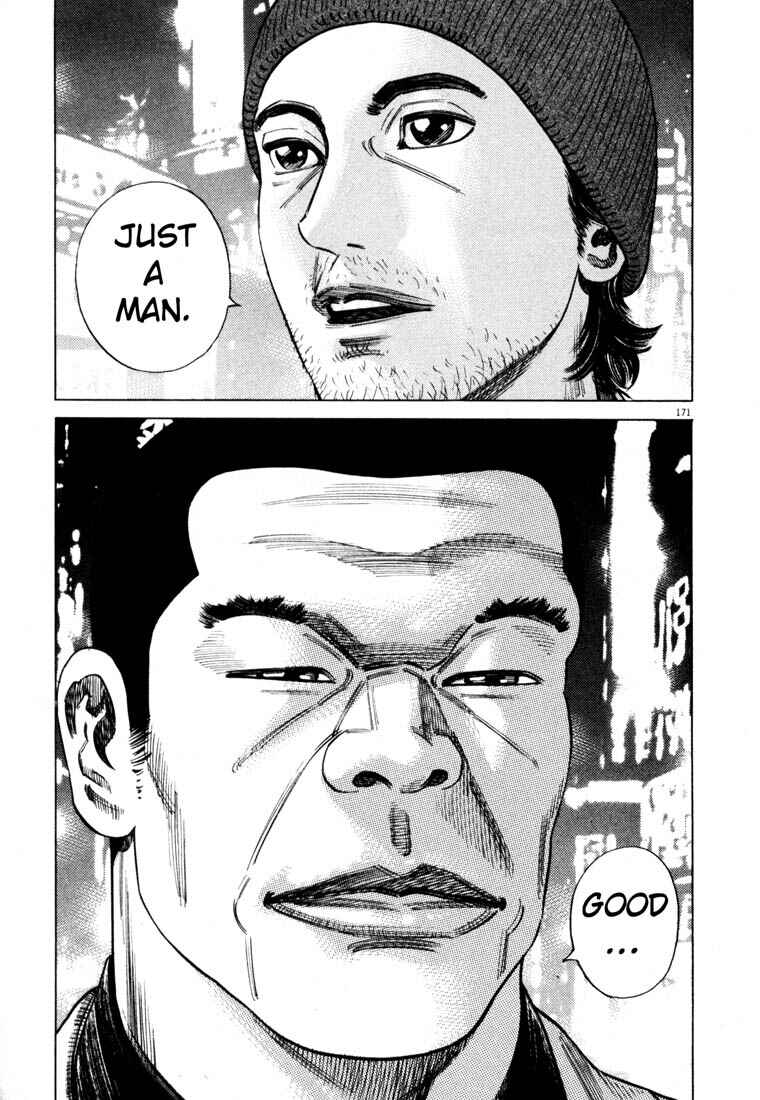 Homunculus Chapter ? - Page 172